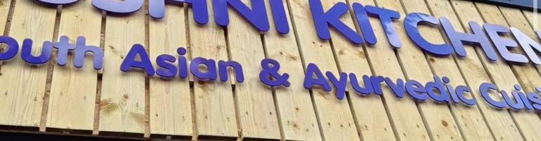 banner