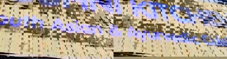 banner